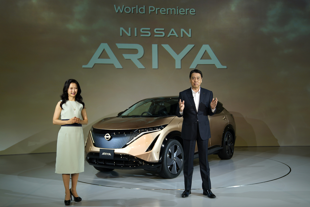 Nissan Ariya